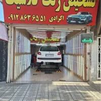 تشخیص رنگ کلاسیک با سابقه شش ساله