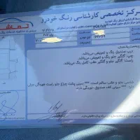 207 مدل 96|خودرو سواری و وانت|قم, بکایی|دیوار