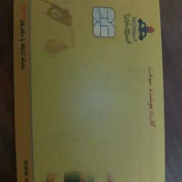 کارت سوخت ماشین سواری