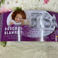 پتو مسافرتی ساده|رختخواب، بالش، پتو|تهران, خانی‌آباد|دیوار