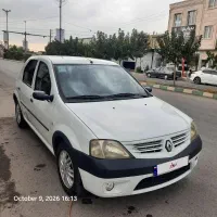 ال ۹۰ اتوماتیک مدل ۹۶ سند تک برگ