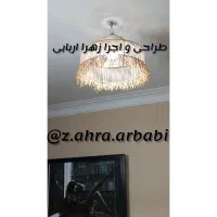 لوستر، آباژور ،سطل ، دیوار کوب و کیف رافیا|لوستر و چراغ آویز|قم, زنبیل آباد|دیوار