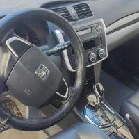 آریو اتومات