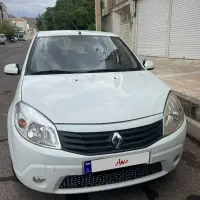 فروش ساندرو