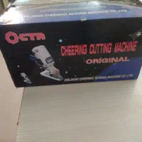 قیچی برقی هشت پر|چرخ خیاطی و ریسندگی|ملایر, |دیوار