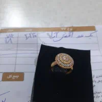 انگشتر طلا مدل آوا