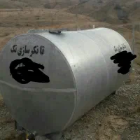 تانکر 10 هزار لیتری