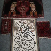 خواجربیع مهرمادر