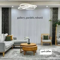 پرده سرای ربانی|پرده، رانر، رومیزی|بجنورد, |دیوار