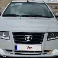 سورن پلاس xu7p