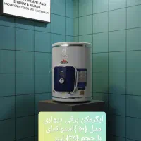 آبگرمکن دیواری|آبگرمکن، پکیج، شوفاژ|خمینیشهر, |دیوار