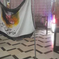 میل پرچم تبلیغاتی