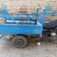 باربری باسچرخه