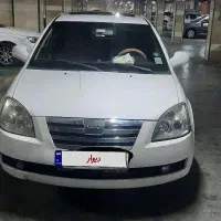 ام وی ام ۵۳۰ مدل۹۳