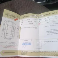 دانگ فنگ H30 کراس، مدل ۱۳۹۶|خودرو سواری و وانت|مشهد, دانش|دیوار