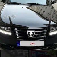 حواله سورن پلاس رینگ آلومینیومی
