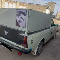 باربری وانت