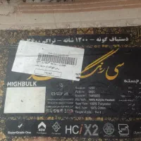 ۳ تخته فرش ماشینی ۶متری|فرش|تهران, سنگلج (شاپور)|دیوار