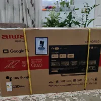 تلویزیون آیوا مدل c3d