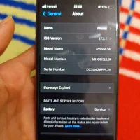 ایفون LL/Ase2020 128