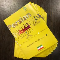 کاتالوگ/منگنه/چسب گـرم/گلاسه/چاپ|پرینتر، اسکنر، کپی، فکس|تهران, فاطمی|دیوار