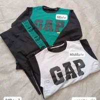 تعدادی لباس بچگانه نو نو آنلاین شاپ