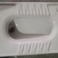 توالت