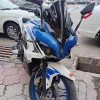 آراس ۲۰۰  مدل ۹۷