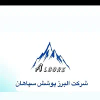 استخدام کارمند فروش خانم
