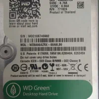 هارد 500 سبز نو نو