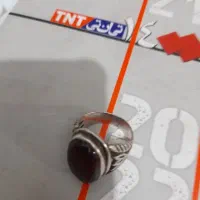 انگشترعقیق