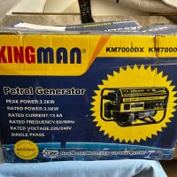 متور برق ۳ کیلووات کینگ من king man|ابزارآلات|کرج, شهرک امیر المومنین|دیوار