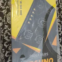 اجاق گاز رو میزی نو بدون استفاده|اجاق گاز و لوازم برقی پختوپز|تربت جام, المهدی|دیوار