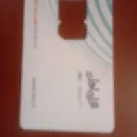 سیم کارت  فروشی 09127137829