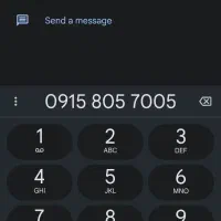 خط بیلبوردی ۷۰۰۵ ۸۰۵ ۰۹۱۵ برای همیشه خاص باشید