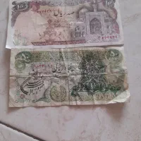 پول قدیمی|کلکسیون سکه، تمبر، اسکناس|تهران, جیحون|دیوار