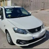 ساینا دوگانه سوز شرکت