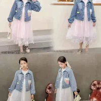 پیراهن خارجی کرومی همراه با کت