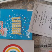 کتاب کمک درسی ریاضی و تجربی|کتاب و مجله آموزشی|مشهد, ثامن|دیوار