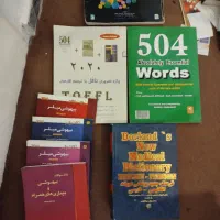 کتاب فروشی دیکشنری انگلیسی پزشکی