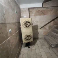 پشتی تک استفاده نشده