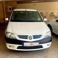 ال نود اتومات 94 تک برگ کارمندی