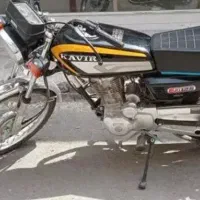 موتور زمرد کویر