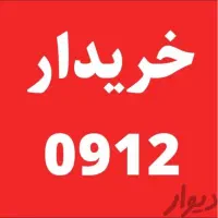 091224242400