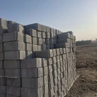 نیازمند بنا