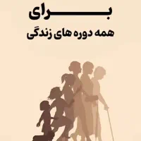 کارشناس رسمی بیمه عمر پاسارگاد|خدمات مالی، حسابداری، بیمه|تهران, فلسطین (میدان انقلاب)|دیوار