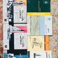 بیش از ۱۵۰ عدد کتاب معماری و معماری منظر