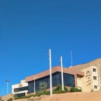 رهن-خانه