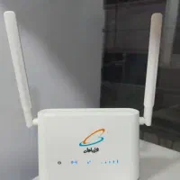 مودم سیم کارتی همراه اول