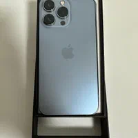 ۱۳ پرو مکس ۲۵۶ گیگ